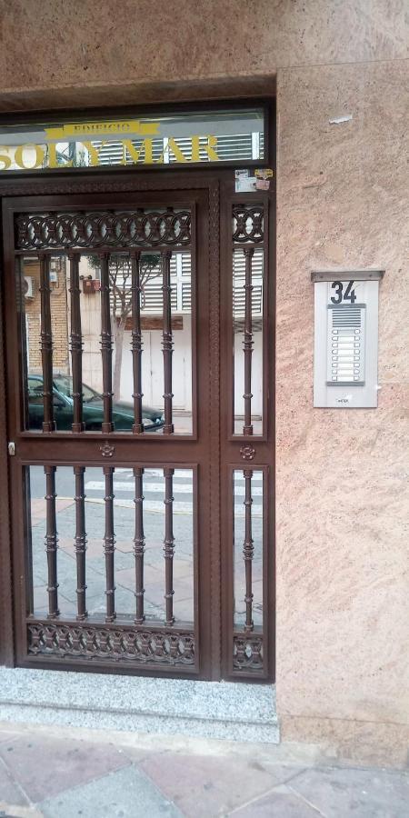 Appartement Sol Y Mar A La Playa